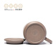 Centenary Liyong Yixing pure handmade purple sand cover cup raw ore Qingduan Xinchao compartment Mid-Autumn tea brewing water set filter and separate inner tank Xinchao compartment cup-Qingduan