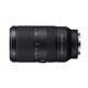 Sony (SONY) E 70-350mm F4.5-6.3 G OSS APS-C full-frame super telephoto zoom G lens SEL70350G