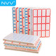 NVV ACS标签贴纸 不干胶贴纸 自粘性口取纸姓名字贴价格办公文具便利贴 无中线1392枚39*25mm【蓝色】