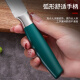 BAYCO fruit knife stainless steel peeling knife household watermelon knife portable melon and fruit knife peeling knife XY90105