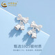 CHINA GOLD Bow Lily of the Valley Flower Silver Earrings for Women S Silver Light Luxury Fashion Valentine's Day Birthday Gift for Girlfriend and Wife Ode to Lily of the Valley-s925 Bow Lily of the Valley Earrings Heart-beating Limited Gift Box