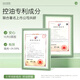 
Cha Yang Youth Oil Control and Acne Removal Milk Set Skin Care Products Adolescent Oil Mixed Skin Acne Skin Moisturizing and Hydrating Student Oil Control 90 Choosing Cleansing Oil Cleansing + Water Lotion 1