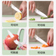 BAYCO ceramic knife fruit knife 4-inch household paring knife portable food supplement no-sharpening knife with knife cover beige BD3647