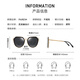 Parzin Lunettes de soleil en nylon à grande trame Polarisée en nylon Pilochage en métal Tenche Drive des lunettes de soleil PZ9758 Patché de couleur jaune comprimé gris noir