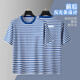 Tiao Tiao Si Dun's new short-sleeved physical fitness shirt, reflective design, night outdoor running training, striped quick-drying T-shirt suit, single top 175/92-96