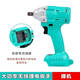 
Makita brushless power tool repair building materials impact wrench electric batch large electric wrench Makita 698VF two electricity and one charging rack work package