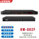 雷佳81216路大功率220V380VRS232网络互联网APP远程级联控制定时滤波电压电流过压过载保护电源时序器 型号KF3882【380V大功率电源时序器】 .