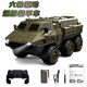
Children's remote control car armored vehicle military truck six-wheel drive off-road vehicle RC remote control car adult boy toy gift 28cm light brown (30 minutes single battery