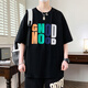 
Gegusen teenager short-sleeved T-shirt boys 12-15 years old junior and senior high school students sports and leisure suit big children trendy summer suit 3523 white (single short-sleeved) 2XL (130-160Jin [Jin equals about 0.5 kg])