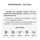 BOLON暴龙眼镜商务无框光学镜β钛近视眼镜框男礼物 BT1591B90