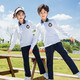 
Tongran Primary School Uniform Spring and Autumn T-shirt T-shirt POLO shirt Two-piece Kindergarten clothing British style children's class uniform 9276 blue long sleeves + trousers 170cm
