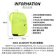 Nike Nike Football Training Sport und ungezwungene Klettvereinbarungen Einstellbarer Schultergurt-Rucksack DV0761-702 DV0761-702 MISCH