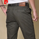 Pierre Cardin Khaki Long Hosen Work-Fit Gerade losen Geschäftslöser Casual Hosen Herren Sommer Großgröße Frühling und Herbst Dünne Baumwolle 1656 Royal Blue Blue Spring und Herbst Dick 34 (Taillenumfang 2 Fuß 6)