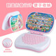 Smart Fish Kinderspielzeug Computer Early Education Machine Mini Handheld Multifunktion chinesischer und englischer Punkt Lesemaschine Lesemaschine 2-6 Jahre alte rosa Lernmaschine