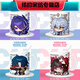 Ventilador 2D Copa de bebida Cerámica Copa de leche Copa de leche Decoración de escritorio White M659 Danheng Taza de una sola taza Taza