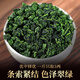 One leaf fragrance, special Tieguanyin tea, 2025 new tea, Anxi Oolong Tea, orchid fragrance, small bag boxed with high mountain, special Tieguanyin 250g