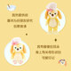 Disney regular style Keqian cake sitting doll doll S number 31cm plush toy birthday gift for girls