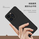 
Amumu [directly sold genuine product] suitable for iPhone phone case ultra-thin anti-fall protective case case Apple matte lens new internet celebrity soft shell soft glue high-end Apple 16pro matte shell A3294