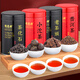 福茗源 茶叶 四大普洱茶熟茶1000g 小沱茶老茶头茶化石碎银子茶叶礼盒