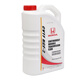HONDA original automatic transmission oil CVT is suitable for all Dongfeng Honda CVT models 4L
