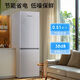 Shanngling 183 liter double door refrigerator small rental house for 2-3 people rental house household two door two door small apartment double door refrigerator trade-in BCD-183D