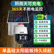 Ravish 4G Solar Camera al aire libre impotente sin cuadrícula sin vida sin tráfico sin tráfico Monitor remoto sin complemento sin complemento para uso doméstico con seguimiento de visión nocturna panorámica sin recarga [4G zoom zoom] Traffic de carga gratuita 0 tarifa + 128g tarjeta