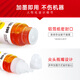 
Zhenyin color is suitable for Canon IP1188 MG3680 3580 MX398 478 TS5180 printer ink supply 840/841/835/836 set of four-color ink