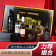 Notas compartidas notas compartidas combinación de vinos extranjeros caja de regalo brandy whisky bucket vino tinto vino de 6 piezas combinada combinación de vinos extranjeros paquete de 6 piezas (buenos artículos de regalo)