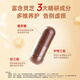 仙芝楼 20倍浓缩 破壁灵芝孢子粉提取物胶囊0.4g/粒*50粒营养品探病