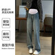 Jingqi (Joyncleon) Pantalones de maternidad primavera y otoño casual de afuera