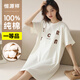 Hengyuanxiang nightgown women's pure cotton summer thin short-sleeved pajamas loose and breathable for outside wear for women's home clothes. 15620 XL 170 (125-140Jin[Jin equals 0.5 kg])