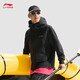 Li Ning Lotus Blatt Windmantel Strickjacke Frühling Neue Männer Fitness -Serie Sport Jacke Afdu Black 689 L175