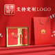 众谦高档保温杯公司商务礼品定制logo送客户员工伴手礼实用套装随手礼 蓝-FK本+笔+黑胶伞+数显保温杯1L