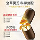 
Jiaerkes Bao Brand Ganoderma lucidum spore powder capsules regulate immunity 500 capsules/bottle for men and women 500 capsules*1 bottle (improve immunity)
