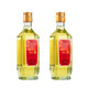 Yanglin Fat Wine Yanglin Ancient Wine Jinjiu Dew Wein Yunnan Spezialität 48-Grad jährlich Geschenk Lieferung Wein Dinner Wein Yanglin Ancient Wine 400 ml*12 Flaschen