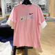 Nike (Nike) Kurzärärmelte T-Shirt Frauen Sommer Neue gedruckte Sportbekleidung loser atmungsaktivem runden Hals Casual Top FN3711 FJ7714-690 Pink XS