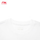Kurztrocknendes T-Shirt 丨 Anti-Bakteriell cooler runder Hals kurzärmeliges T-Shirt Herren Sommer Outdoor Gedrucktes lockeres Sporttop [Antibakteriell] Standard Weiß 671-7 S