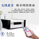 天逸（Winner）AD-86D合并式HIFI解码功放机发烧级立体声高保真HIFI组合蓝牙功放机 AD-86D（店铺热卖款）