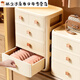 Baishengniu Underwear, Underwear, Socks, Bra Storage Box, Drawer-type 3-in-1 Compartment Bedroom Wardrobe Organizing Storage Box, Home Cream 3-in-1 Bra + Socks + Panties