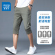 True Vis Color Color Cool Cotton Shorts élastiques Men's Summer Min Fl Line Loose-pantalon Simple Casual et polyvalent pantalon 728d noir 33