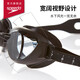 Speedo myopia swimming goggles, professional swimming training equipment, anti-fog, sun-proof and water-proof, gray/ash 350 degrees