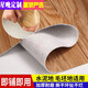 Xingwan thickened wear-resistant floor leather pvc plastic floor new household cement floor directly laid rubber floor stickers wholesale ice cracks one flat per piece 1.91 thickened upgraded model wear-resistant five to six