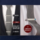 FitonTon [Wedding Season] Tie Clip for Men's Business Formal Wear Professional Simple Lavalier Wedding Korean Style Gift Box