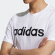 adidas阿迪达斯短袖男夏季新款圆领透气休闲运动T恤 GP4887 GP4919 GP4885 XS