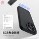 第一卫 DIVI【官 方 真 液 态】适用苹果16pro手机壳真液态硅胶iPhone16Pro保护套亲肤镜头全包防摔男黑