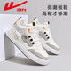 
Huili men's shoes, high top shoes, men's spring and summer men's shoes, casual sports white shoes, versatile board shoes, men's white gray 3524 42