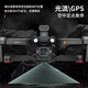 Skyway Eagle S911 Pro UAV 360 LASER Уклонение от препятствий Трехо оси по борьбе с голосованием.