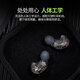 SHURE/舒尔 SE846二代清澈版入耳式四单元动铁高保真HIFI发烧级耳机 846（备注颜色）+EH6二代升级线（黑/银可选）