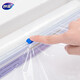 Miaojie sliding knife cling film large * 120 meters refrigerator microwave food grade with cutting box