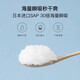 嫚熙（EMXEE）婴儿隔尿垫一次性防水透气护理垫新生儿尿片巾床垫20片 33*45cm